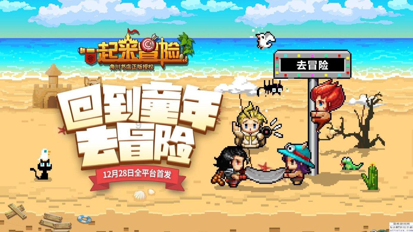 脑洞小老弟无实名认证