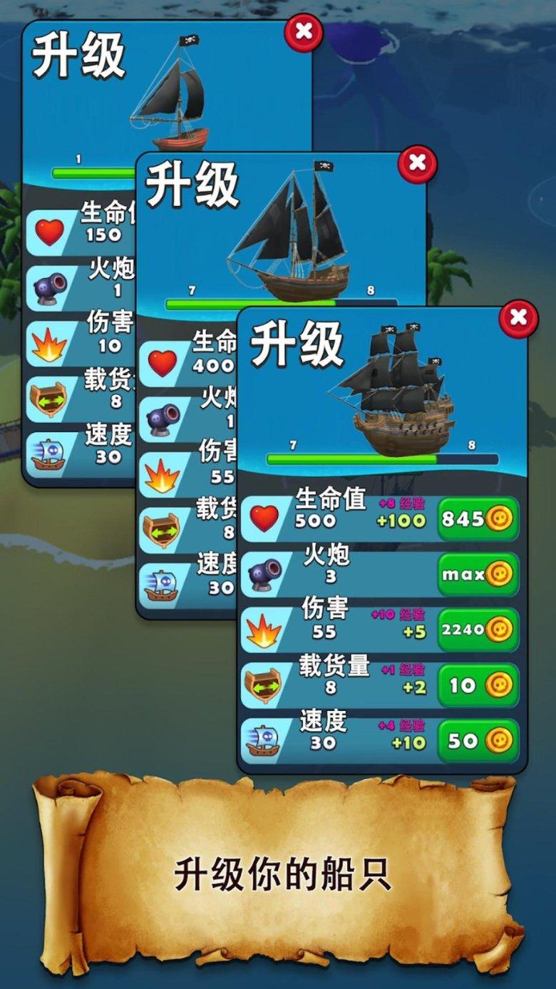 有没有类似微玩盒子的软件-有问必答平台