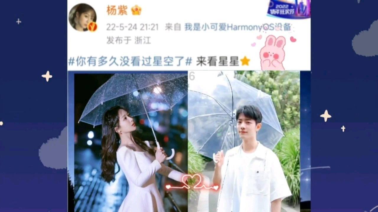 手机怎样能赚点小钱？