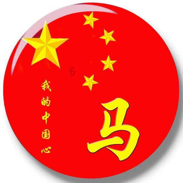 球球大作战下载最新版