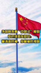 88影视