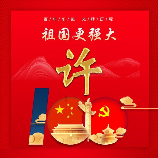 hahabet官网亮点