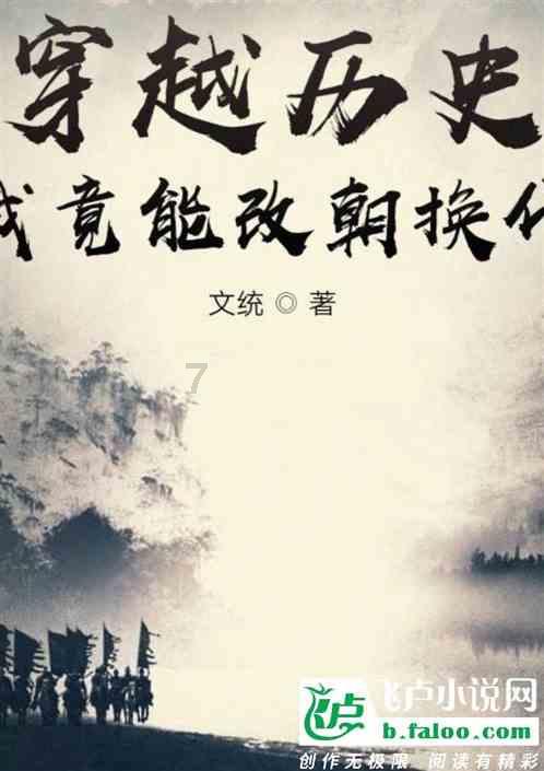 专注交流,怎么样做才能降低自己的购买欲呢?问答平台